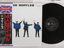 BEATLES HELP EMI/ODEON TOJP-7075 Japan OBI VINYL LP