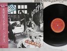BANGLES ALL OVER THE PLACE CBS/SONY 28AP 2905 Japan OBI VINYL LP