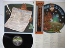 ANTHONY PHILLIPS WISE AFTER THE EVENT VERTIGO RJ-7392 Japan OBI VINYL LP