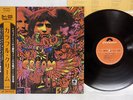 CREAM DISRAELI GEARS POLYDOR MP 2241 Japan OBI VINYL LP