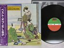 EMERSON,LAKE & PALMER BEST OF ATLANTIC P-10920A Japan OBI VINYL LP
