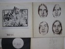 LP Happy End Kazemachi Roman URG4009 URC Japan Vinyl