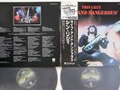 LP Thin Lizzy Live And Dangerous BT-53556 VERTIGO Japan Vinyl OBI