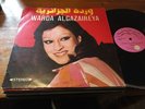Warda Algazaireya - Esmauni RARE EGYPT Sono Cairo NM LP  Arabic