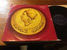 Oum Kalsoum - Hasibak Lel-Zaman RARE UAR Sono Cairo NM LP  Arabic