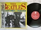 BEATLES McCARTNEY TRACKS OVERSEAS UXP-828-V Japan OBI PROMO MONO VINYL LP