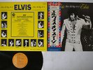ELVIS PRESLEY THAT'S THE WAY IT IS RCA SX-61 Japan OBI VINYL LP
