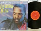 ALEXANDER O'NEAL HEARSAY CBS/SONY 28AP 3373 Japan CAP OBI VINYL LP