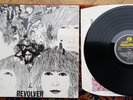 The Beatles Revolver UK 1966 2nd Pressing LP, 2/2 matrices, MONO, EXCELLENT+