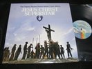 Clean JESUS CHRIST SUPERSTAR 2 LP Motion Picture Soundtrack MCA 1973 TED NEELEY