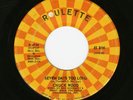 NORTHERN SOUL 45 - CHUCK WOOD - SEVEN DAYS TOO LONG - ROULETTE ORIGINAL