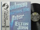ELTON JOHN - Madman Across The Water LP JAPAN PRESSING GTF JACKET RARE w/ OBI
