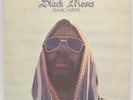 Isaac Hayes Black Moses 2 LP Vinyl Album Fold Out Cover Entreprise ENS 5003