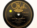 DUKE ELLINGTON & HIS ORCHESTRA 