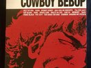 COWBOY BEBOP Vinyl LP Official Soundtrack O.S.T. 1 Rare Record Collectible Album