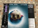 JEAN MICHEL JARRE 