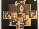 GORDON GILTRAP - GILTRAP - 1973 UK 1st press LP + insert SUPERB
