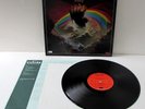 Blackmore's Rainbow / Rainbow Rising / polydor MWF 1004 / JAPAN LP Poster A6115