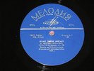HEINRICH NEUHAUS piano - Chopin Sonata Op.58,Fantasia Op.49,Nocturne  RARE LP EX