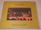 deep purple - made in japan lp odeon