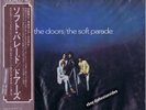 The Doors - The Soft Parade (Japanese) - ORIGINAL VINYL LP (P10501E)RE GATE
