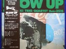 ISAO SUZUKI TRIO/QUARTET BLOW UP ORIGINAL JAPAN STEREO LP with BOOKLET