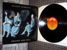 BlackSabbath. Heaven And Hell LP. Vertigo 9102 752. 1980. Exc+ vinyl.