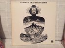Flower Travellin' Band - SATORI (Original 2nd pressing) Superb condition