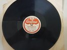 ZEKI MUREN BENDEN KACARAK/SIRMA SACLI RARE TURKISH 10' RECORD 78 RPM TURKY