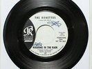 THE RONETTES Walking In The Rain 45 Vinyl Philles 123 Spector PROMO NM H-331