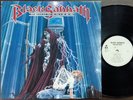 Black Sabbath - Dehumanizer [ Korea 12