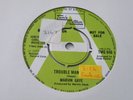 MARVIN GAYE TROUBLE MAN 45 UK TAMLA MOTOWN 1973 DJ DEMO COPY TMG 846