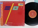 ELECTRIC LIGHT ORCHESTRA BALANCE OF POWER CBS/SONY 28AP 3153 Japan OBI SHRINK LP