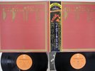 JEFF BECK,TIM BOGERT & CARMINE APPICE LIVE EPIC ECPJ-5,6 Japan OBI VINYL 2LP