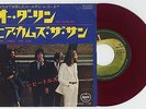 The Beatles - Oh Darling c/w Here Comes The Sun AR/500 7