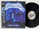 METALLICA RIDE THE LIGHTNING NEXUS K25P-501 Japan OBI VINYL LP