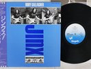 RORY GALLAGHER JINX CHRYSALIS WWS-81498 Japan OBI VINYL LP