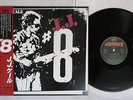 J.J.CALE 8 MERCURY 25PP-92 Japan OBI VINYL LP