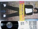 MICHAEL JACKSON OFF THE WALL EPIC 25 3P-149 Japan OBI VINYL LP