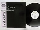 KING CRIMSON EARTHBOUND EDITION EG 25MM 0265 Japan OBI VINYL LP
