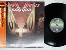 STATUS QUO BACK TO BACK VERTIGO 25PP-112 Japan OBI VINYL LP