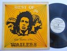 BOB MARLEY & THE WAILERS The Best Of COXSONE Silk Screen LP Ska Rocksteady HEAR