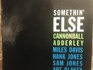 Cannonball Adderley Miles Davis Somethin' Else 1958 Blue Note LP Mono 47 W 63rd