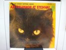 JUN FUKAMACHI / AT STEINWAY, RARE JAPAN ORIG. 1976 PRO-USE LP PSYCH JAZZ EX+