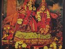 RADHA KRISHNA TEMPLE: Radha Krishna Temple LP (2 inserts) International