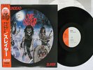 SLAYER LIVE UNDEAD FAR EAST METAL SP18-5249 Japan VINYL LP