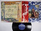 ROLLING STONES THEIR SATANIC MAJESTIES REQUEST LONDON LAX-1011 Japan OBI LP