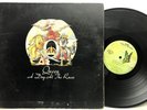 Queen / A Day at the Races LP Elecktra 6E-101 LP Vinyl Record Album