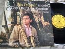 Art Pepper Meets The Rhythm Section (Garland/Chambers/Jones) LP (DG/Mono) VG+