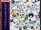 LED ZEPPELIN - III JAPAN Pioneer Audiophile OBI, POSTER, Insert, NMINT P-6518A